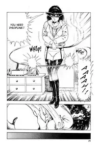 [Maeda Toshio] Adventure Kid Vol.4 [English]