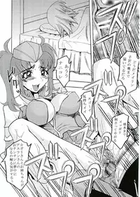 (CR37) [St. Rio (Kitty, Kouenji Rei)] COSMIC BREED 3 (Gundam SEED DESTINY)