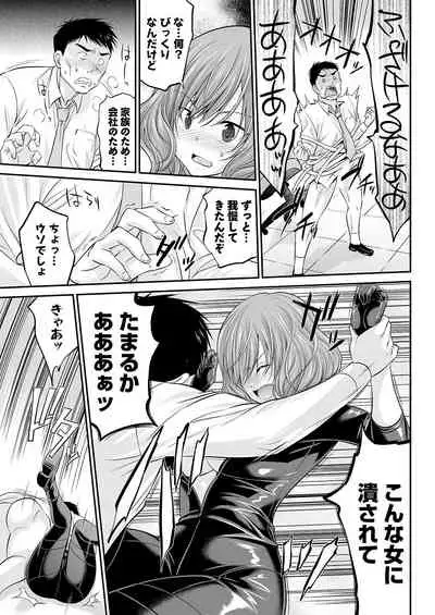 Action Pizazz 2022-01