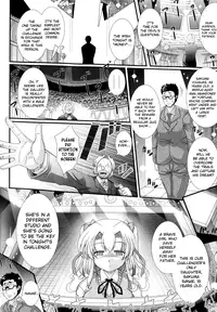 [Oohashi Takayuki] Akuma no Shitsumon Ch.1-8 [English] [biribiri]