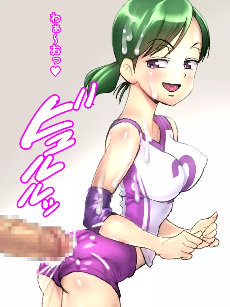 Shojo Volley Senshu no Shiri ni Kosuri tsukete Ikuu!