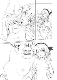 [Allium tuberosum (Nirapii)] Mari Ali Doudeshou (Touhou Project) [English] [SMDC] [Digital]