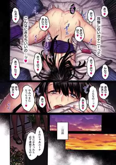 Yolki Palki Sakuhinshuu 2