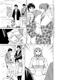 Action Pizazz DX 2019-02 [Digital]