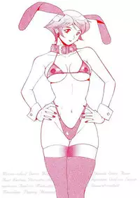 [Kojima Miu] Tokubetsu Shinsatsushitsu 3 [Chinese]