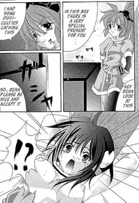 [Cyclone (Izumi, Reizei)] Perfect Crime of Precis (Star Ocean 2) [English]