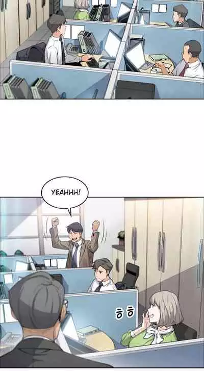 Housekeeper [Neck Pillow, Paper] Ch.40/49 [English] [Manhwa PDF]