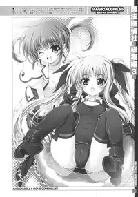 (C85) [Magic Private Eye (Mitsuki Mantarou)] SUMMARY VERSION 3 (Various)