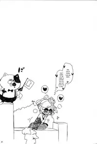 (C88) [Hanairogaeru (Kitsuneko Anko)] Ika no Seitai Chousa Houkokusho (Splatoon) [English] {thetsuuyaku}