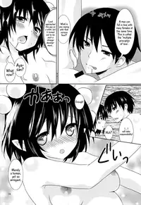 (C86) [Angel Bless (Tsukiji)] Aya-san no Kimagure (Touhou Project) [English]