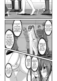 [valssu (Charu)] Another Ocean (Star Ocean 4: The Last Hope) [English]