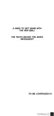 [Husky guy] SStudy Ch.0-37 (English) (YoManga) (Ongoing)