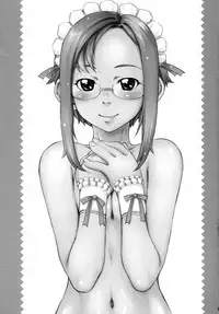 (C69) [Sakura Koubou (Sakura Kotetsu)] Smarty Pants!! 5