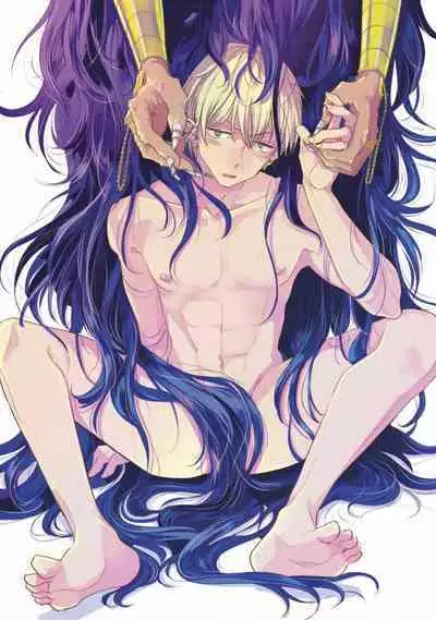 Itoshi no kemukujara | 惹人憐愛的長毛