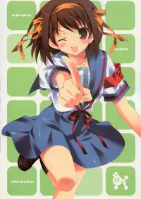 (C70) [LiZ (Satomi Hinako)] mikuru make miracle (Suzumiya Haruhi no Yuuutsu)