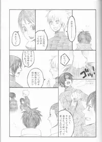 (C75) [Pierre (Garakuta Sochi)] Dream Passport (Naruto)