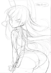 (C89) [angelphobia] 叢雲ちゃんのパンストhshs!!