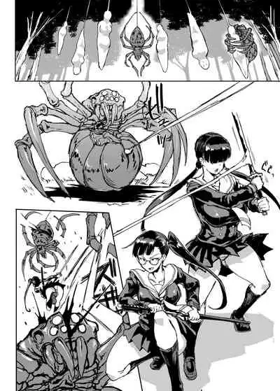 [Fan no Hitori] JK Taimabu Season 2 [Chinese] [不咕鸟汉化组] (Ongoing)