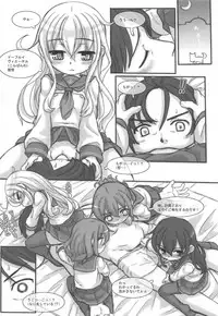 (C85) [Märchen BOX (Various)] KanColle Paradise (Kantai Collection -KanColle-)