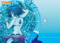 [Sparrow] AndromedA (Steven Universe) [Digital]