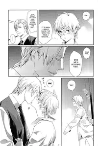 Mitsu Bana (Watanabe Asia)