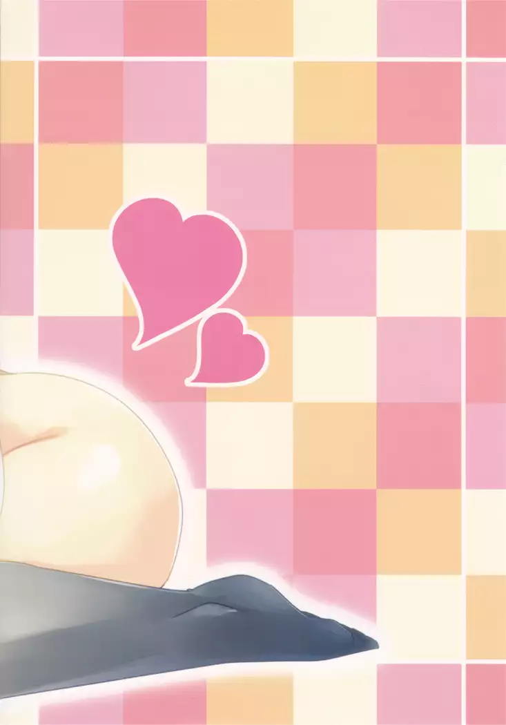 SENAMILK | 세나밀크