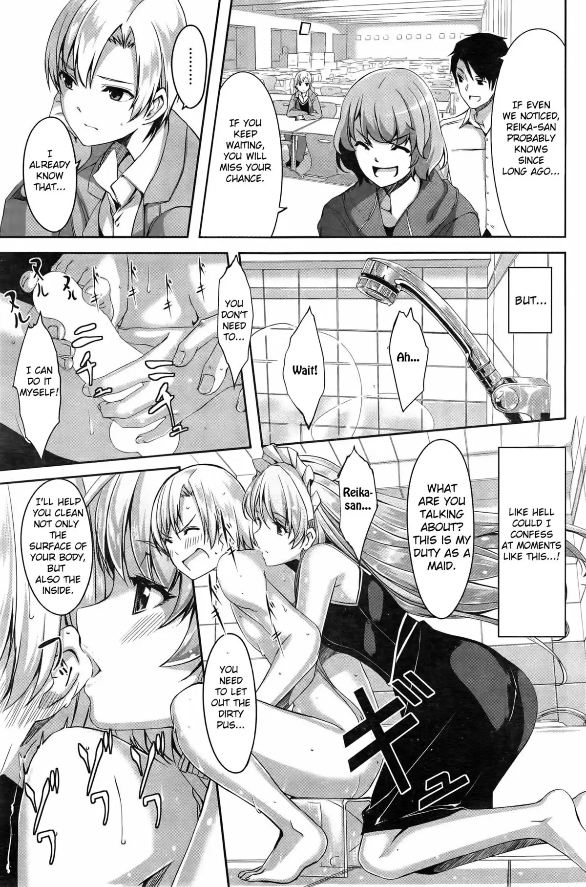 Reika wa Karei na Boku no Maid Ch.1-3