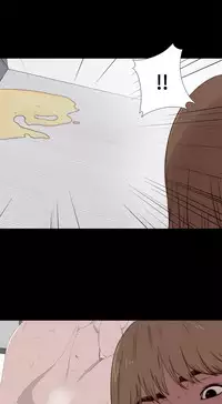 Marionette 傀儡玛莉 ch.1-6 [Chinese]