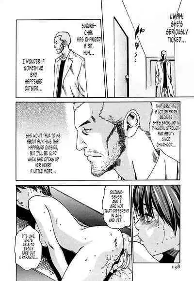 Kisei Juui Suzune | Parasite Doctor Suzune 1