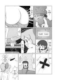 [Galaxy Ginga] Ginger-chan Kiki Ippatsu (Doraemon) [English] {Risette} [Digital]