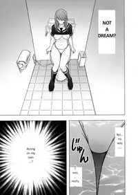 [Crimson Comics (Carmine)] Virgin Control Takane no Hana wo Tsumu you ni CH. 4 [English]