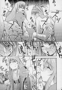 (C61) [Studio Kimigabuchi (Entokkun)] Toujin (Various)