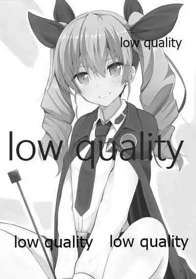 (C90) [Nekonokone (Takeyuu)] Nekonokone Omakebon Vol. 1 (Girls und Panzer)