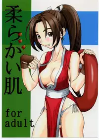 [ruku-pusyu (Orihata)] Yawarakai Hada (King of Fighters, Neon Genesis Evangelion)