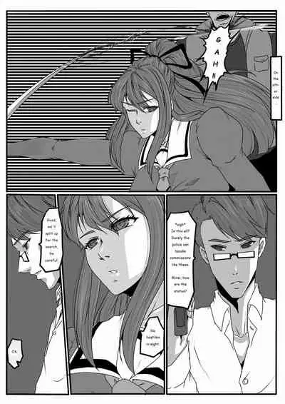 [GoDLeTTeR] Bondage Anecdote 002 (ENG)