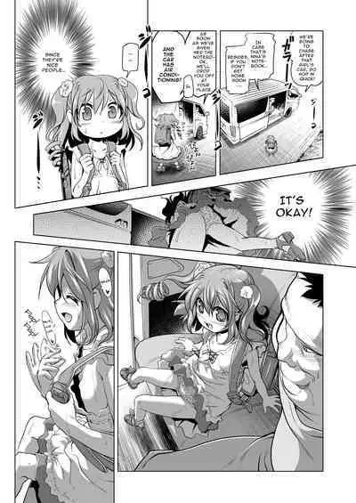 Bakuchou Oreryuu Enjoy Life | Hook Line & Sink'er