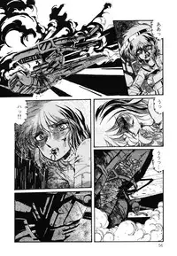 [Aran Rei] Patoraiza3 vol.2