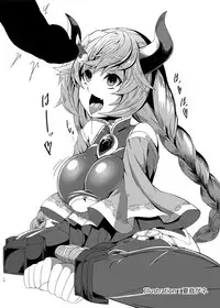 [Gensou Mikan (Kirimia)] Andira no Manchira ni Chinchin Iraira (Granblue Fantasy) [Digital]