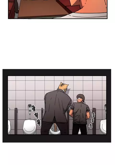 Refrain Love Ch.1-35