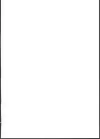 (C94) [Tololinco (Tololi)] Kashima to Issho! (Kantai Collection -KanColle-)