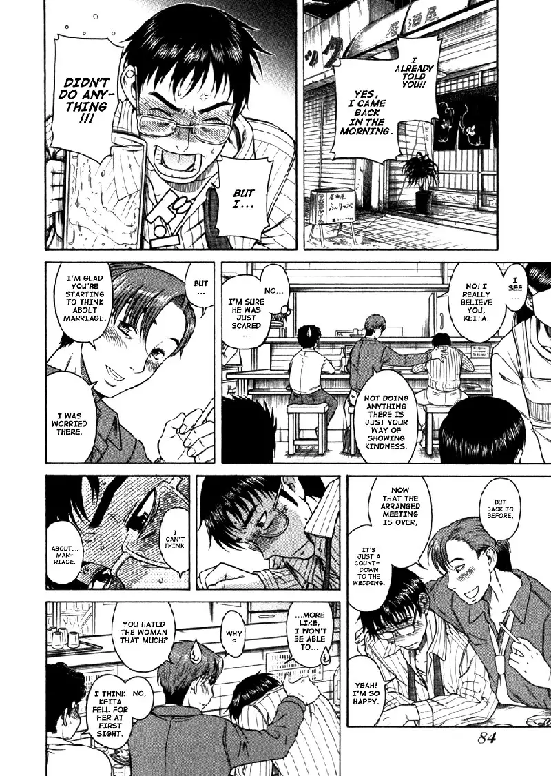 Happy Negative Marriage Vol1 C4