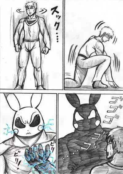 Pokémon Go to Hell!