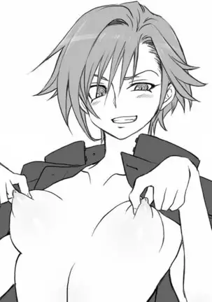 Seitenkango. Shinyuu to Ch. 1-8