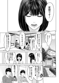 Action Pizazz DX 2017-05 [Digital]