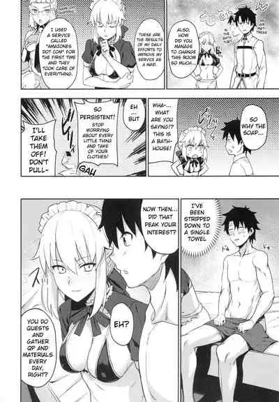 (C94) [LOFLAT (Prime)] Chaldea Soap SSS-kyuu Gohoushi Maid (Fate/Grand Order) [English] [wolfspitz]