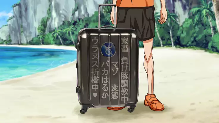 Inran Senshi Sailor Neptune ~ Yuugana Saijo ga Mesubuta ni Ochiru Toki ~