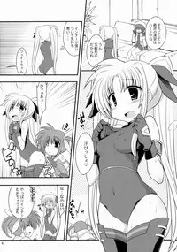 (C81) [Gakushokutei (Watanohara)] Mischief Therapy (Mahou Shoujo Lyrical Nanoha)
