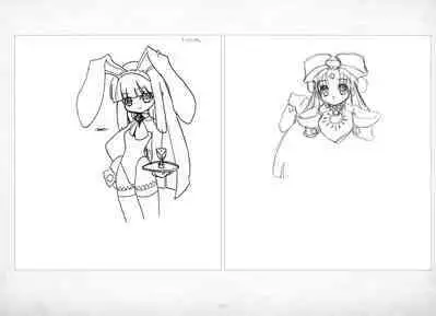 ALICESOFT ORION SCRIBBLES with CROQUIS ULTIMATE EDITION VOL.4 織音計画特別版 ラフ画集