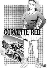 [Chataro] Anzu-chan Koukanshoku