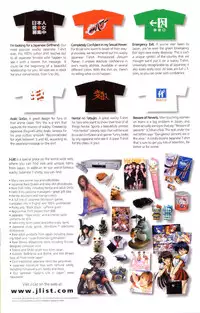 A-G Super Erotic 7 [English]